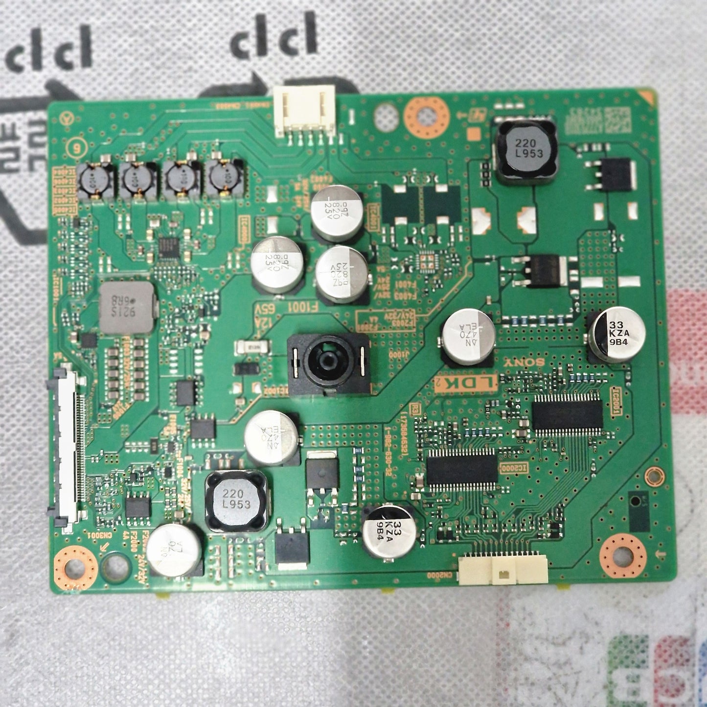 SONY KD-49XG8096
