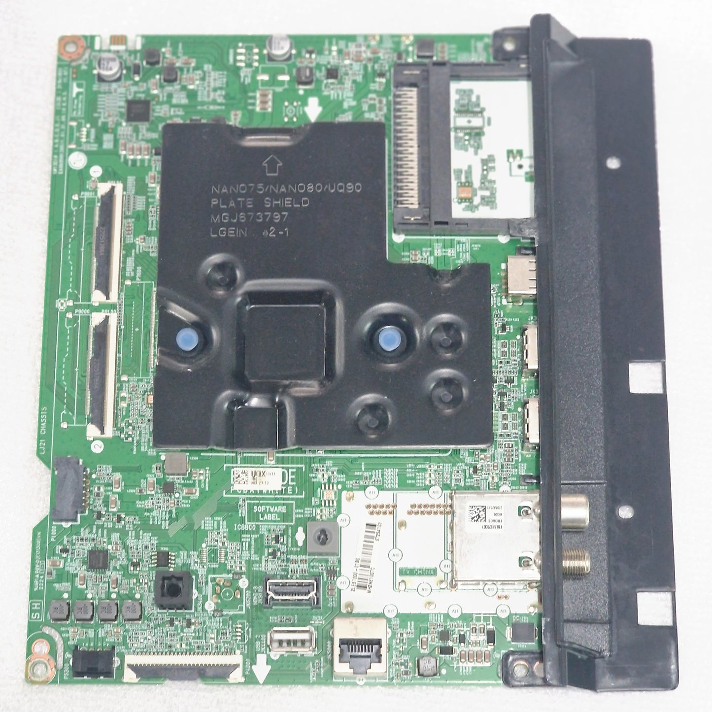 EAX69581205 (1.0)