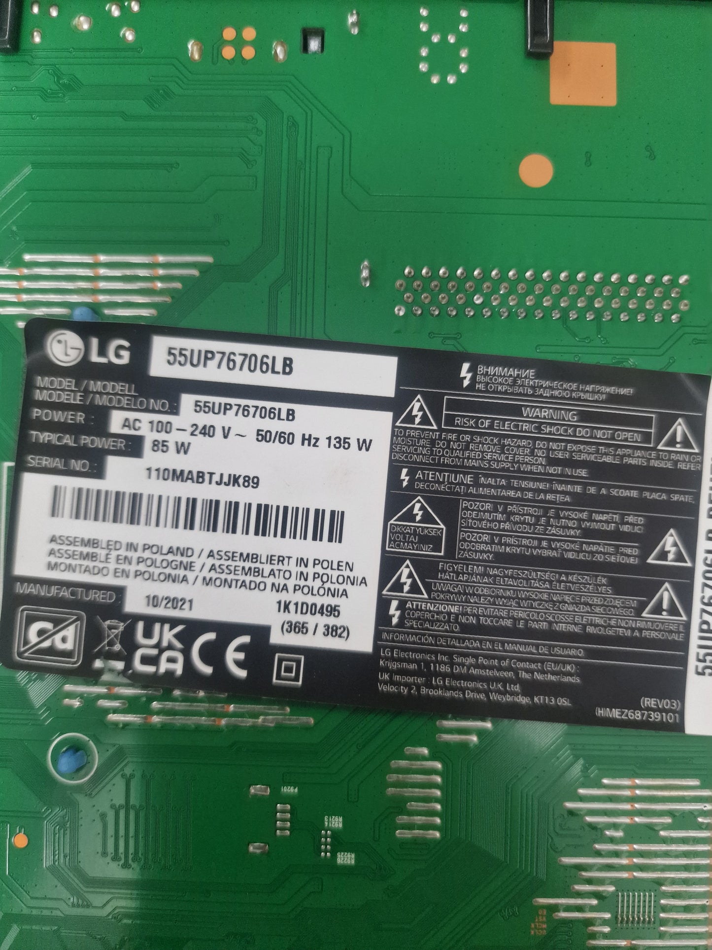 Placa Main LG 55UP77006LB EAX69487906(1.0)